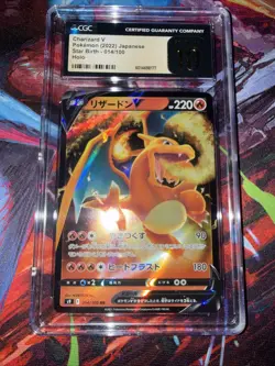 2022 Pokemon Charizard V 014/100 RR Holo Japanese Star Birth CGC 10 Pristine - Image 5