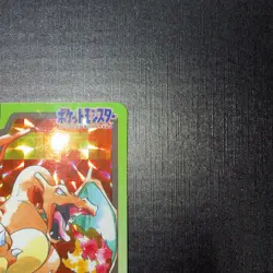 1997 Pocket Monsters Carddass - File Number Japanese Charizard #006 - Image 3