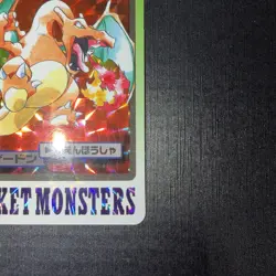 1997 Pocket Monsters Carddass - File Number Japanese Charizard #006 - Image 4