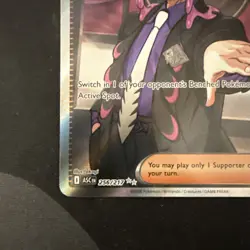 Boss’s Orders 256/217 Ultra Rare Full Art Pokemon TCG Ascended Heroes NM - Image 3