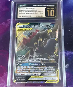 2019 POKEMON JPN TAG TEAM UMBREON & DARKRAI GX 010/031 CGC PRISTINE 10 - Image 1