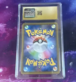 2019 POKEMON JPN TAG TEAM UMBREON & DARKRAI GX 010/031 CGC PRISTINE 10 - Image 2