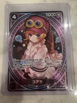 One Piece Card Game Koala SP EB03-042 | Japanese | SP - Image 2