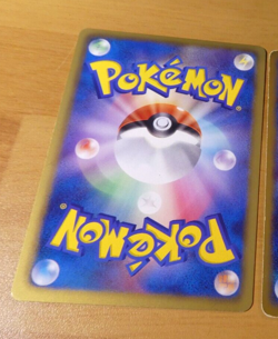 POKEMON JAPANESE CARD CARTE Pikachu 023/052 BW3 1ST 1ED JAPAN NM - Image 2