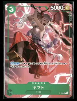 One Piece Promotion Cards #P-008 Yamato (Tournament Pack Vol. 1) Japanese - Image 1