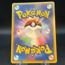 Pokepark Jirachi 009/009 Promo Pokemon Card Game Nintendo Japanese - Image 2