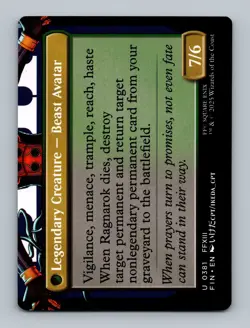 Fang, Fearless l'Cie (Borderless) FINAL FANTASY Non-Foil MTG NM - Image 2