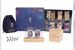 Pokemon Chinese 1st Anniversary Gift Box Sealed Limited - READY TO SHIP! - Image 5
