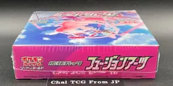 Fusion Arts Booster Box s8 Sword & Shield Pokemon Card Japanese Factory Sealed - Image 2