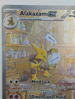 Pokemon Scarlet & Violet 151: ALAKAZAM EX 201/165 - SIR - NM - Image 5