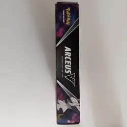 Pokemon TCG - Arceus V Figure Collection Box - Sealed (Contains Cosmic Eclipse) - Image 3