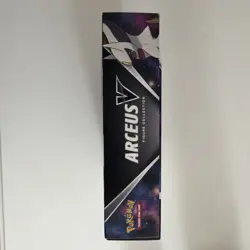 Pokemon TCG - Arceus V Figure Collection Box - Sealed (Contains Cosmic Eclipse) - Image 4