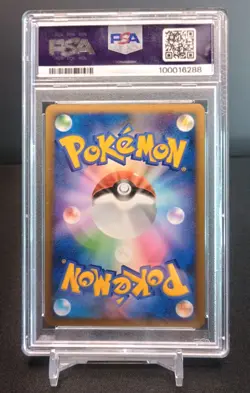 Pokemon - Charizard G 001/016 1st Edition Holo Rare - Graded PSA 9 Japanese - Image 2