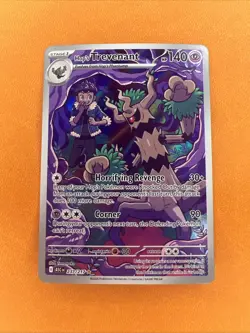 Hop's Trevenant 237/217 - Illustration Rare - Pokemon TCG: Ascended Heroes NM - Image 1