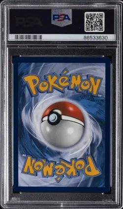 2019 POKEMON SM BLACK STAR PROMO #SM168 FULL ART/PIKACHU & ZEKROM GX PSA 10 - Image 2