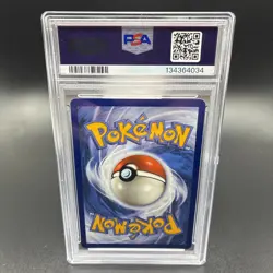 Pokemon TCG Ultra Rare Gyarados EX 225/198 Scarlet & Violet Base PSA 10 - Image 2