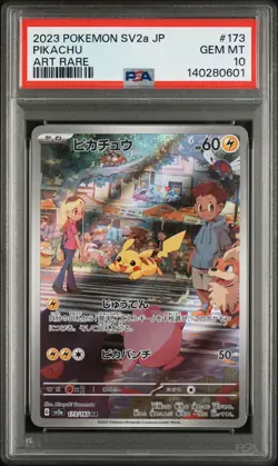 PSA 10 - PIKACHU - 173/165 SV2A 151 ART RARE POKEMON JAPANESE - Image 1