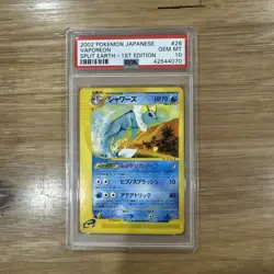 Vaporeon 026/088 PSA 10 2002 1st Edition Split Earth Pokemon Japanese - Image 1