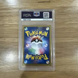 Vaporeon 026/088 PSA 10 2002 1st Edition Split Earth Pokemon Japanese - Image 2