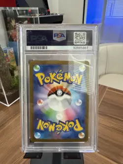 PSA 10 Gem Mint Pokemon Gengar 151 sv2a Japanese Master Ball Reverse Holo #094 - Image 2