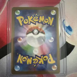 Mega Zygarde Ex 097/080 Nihil Zero SR Japanese Pokemon Card - Image 2