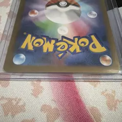 Mega Zygarde Ex 097/080 Nihil Zero SR Japanese Pokemon Card - Image 5