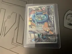GRADEABLE COPY Pokemon Squirtle #148/142 Full Art Holo (SEE DESCRIPTION) - Image 1