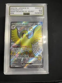 Pokemon - 2023 Japanese Pidgeot Ex ( Shiny Treasure Ex ) #335 GEM MINT 10 - Image 1