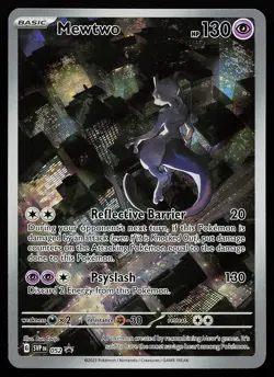 Mewtwo 052 Holo Illustration Rare Scarlet & Violet Promo Pokemon Card - Image 1