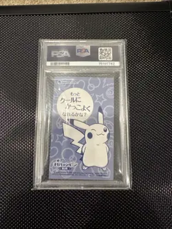 PSA 10 Poncho Pikachu Mega Lucario Promo Business Card Japanese Pokemon 2016 - Image 2