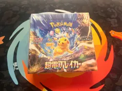 Japanese Pokemon Super Electric Breaker Booster Box - Image 2