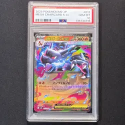 PSA10 Charizard X Inferno ex RR 013 M2 – Colorful Full Art Pokemon Card Japan - Image 1
