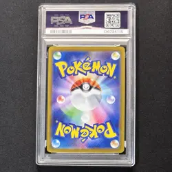 PSA10 Charizard X Inferno ex RR 013 M2 – Colorful Full Art Pokemon Card Japan - Image 2