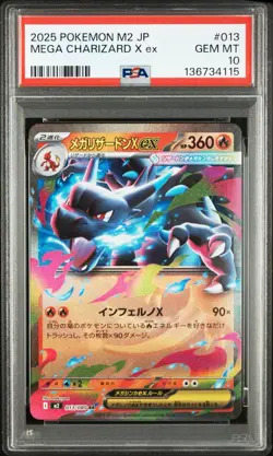 PSA10 Charizard X Inferno ex RR 013 M2 – Colorful Full Art Pokemon Card Japan - Image 3