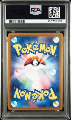 PSA10 Charizard X Inferno ex RR 013 M2 – Colorful Full Art Pokemon Card Japan - Image 4