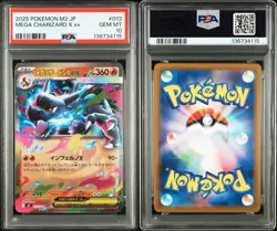 PSA10 Charizard X Inferno ex RR 013 M2 – Colorful Full Art Pokemon Card Japan - Image 5