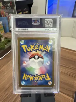 2023 POKEMON JPN SV2A-POKEMON 151 MASTER BALL REVERSE HOLO #025 PIKACHU PSA 10 - Image 2