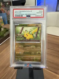 2023 POKEMON JPN SV2A-POKEMON 151 MASTER BALL REVERSE HOLO #025 PIKACHU PSA 10 - Image 1