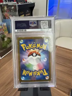2023 POKEMON JPN SV2A-POKEMON 151 MASTER BALL REVERSE HOLO #025 PIKACHU PSA 10 - Image 2