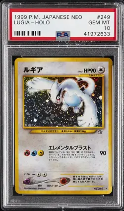 2000 POKEMON JPN NEO #249 LUGIA-HOLO PSA 10 - Image 1