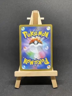 Pokemon TCG Meowth Ex 061/080 Nihil Zero Holo RR M3 Near Mint Pack Fresh - Image 2