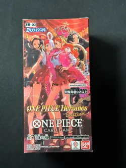 One Piece EB03 Heroines Edition - Booster Box JAP - Image 2