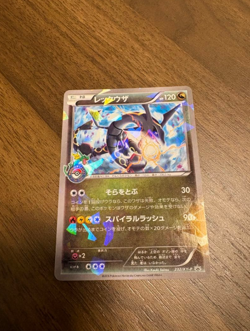 Pokemon Card Rayquaza PROMO XY Series 232/XY-P Japanese F/S - Image 1