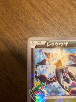 Pokemon Card Rayquaza PROMO XY Series 232/XY-P Japanese F/S - Image 2