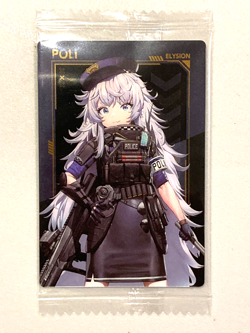 Poli - No. 007 - Goddess of Victory: Nikke Wafer / Itajaga Card Japanese - Image 1