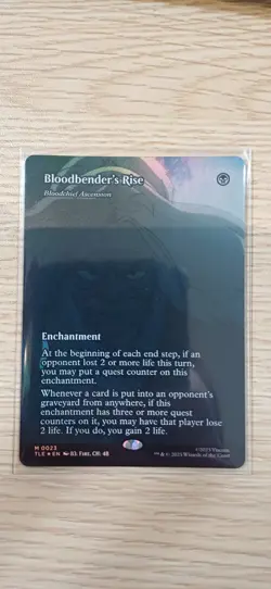 Bloodbender's Rise | Foil | Borderless | MTG | TLA | Near Mint | English EN - Image 1