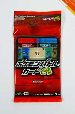 Pokemon Battle e Series 1 Cordial Bond Booster Pack Sealed Japanese 2003 - Image 1