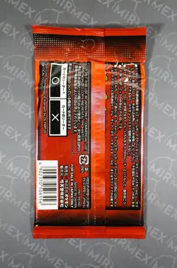 Pokemon Battle e Series 1 Cordial Bond Booster Pack Sealed Japanese 2003 - Image 3