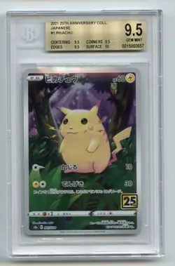 PIKACHU 2021 POKEMON JAPANESE 25TH ANNIVERSARY COLL #001 FULL ART BGS 9.5 💎 A - Image 1
