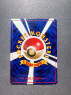 Pokemon TCG Omastar Mystery of the Fossils No. 139 Japanese - Image 2